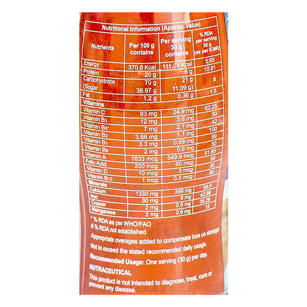 Proti Jump Advance Chocolate Powder 200 gm, Pack of 1 Proti Jump Advance Chocolate Powder 200 gm, Pack of 1