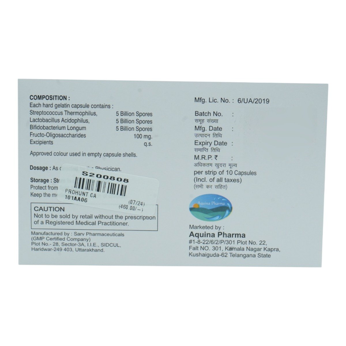 Prohunt Capsule 10'S, Pack of 10 CapsuleS Prohunt Capsule 10'S, Pack of 10 CapsuleS