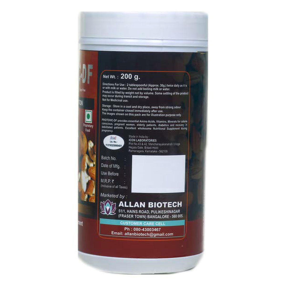 Protovic DF Sugar Free Cardamom Powder 200 gm, Pack of 1 Protovic DF Sugar Free Cardamom Powder 200 gm, Pack of 1