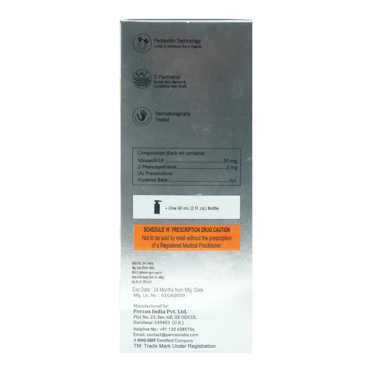 Prolox 5% Topical Solution 60 ml, Pack of 1 SOLUTION Prolox 5% Topical Solution 60 ml, Pack of 1 SOLUTION