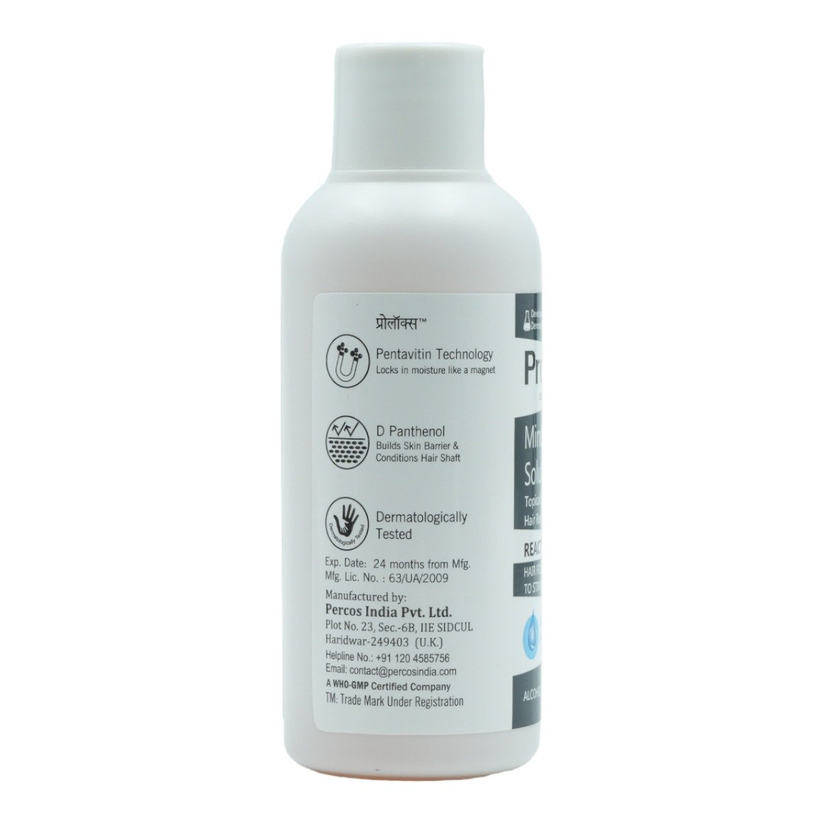 Prolox Extra Strength 10% Solution 60 ml, Pack of 1 SOLUTION Prolox Extra Strength 10% Solution 60 ml, Pack of 1 SOLUTION