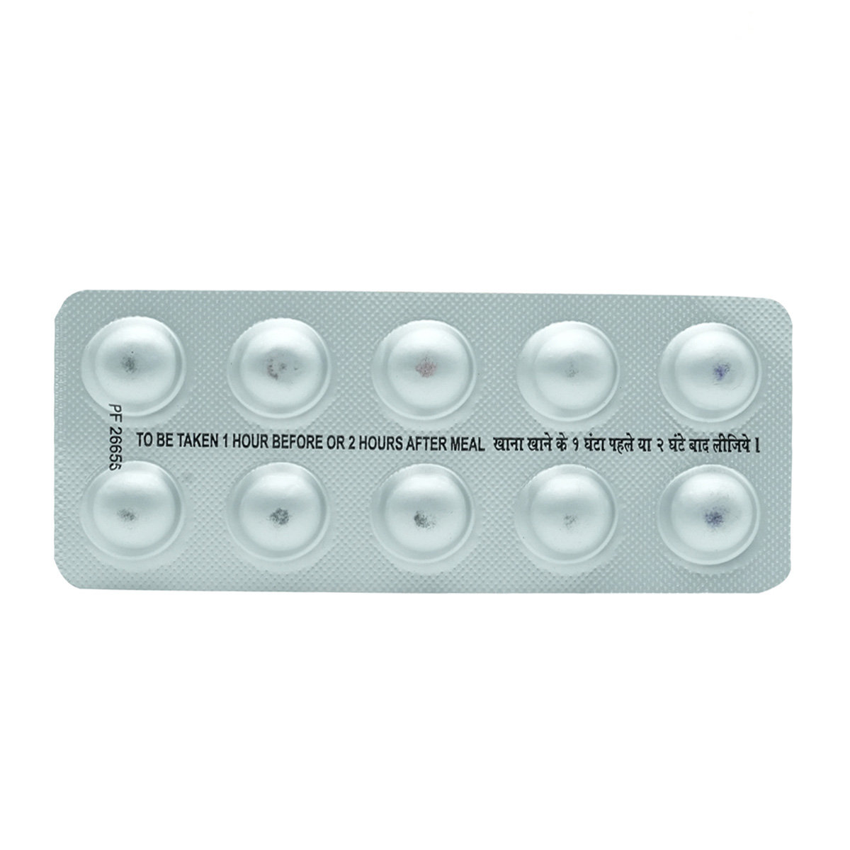 Prulastin Tablet 10's, Pack of 10 TABLETS Prulastin Tablet 10's, Pack of 10 TABLETS