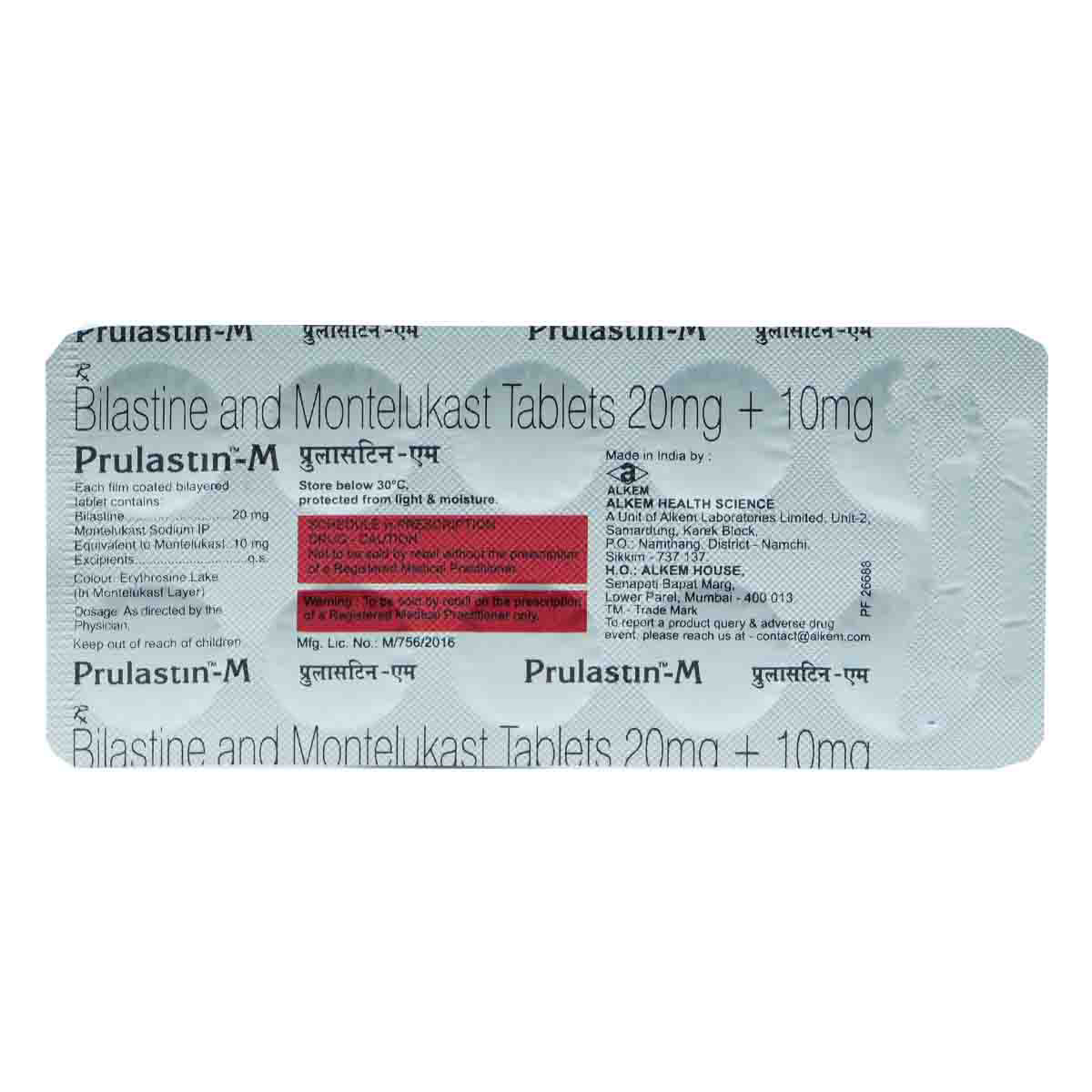 Prulastin M Tablet 10's, Pack of 10 TABLETS Prulastin M Tablet 10's, Pack of 10 TABLETS