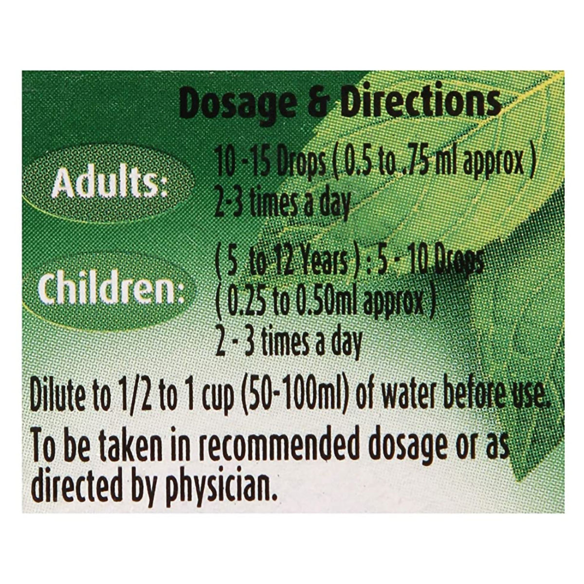 Dabur Pudin Hara Active Liquid, 30 ml, Pack of 1 Dabur Pudin Hara Active Liquid, 30 ml, Pack of 1