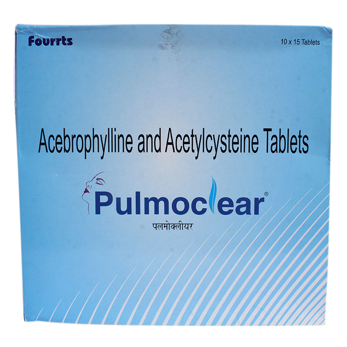 Buy Pulmoclear Tablet 15's Online