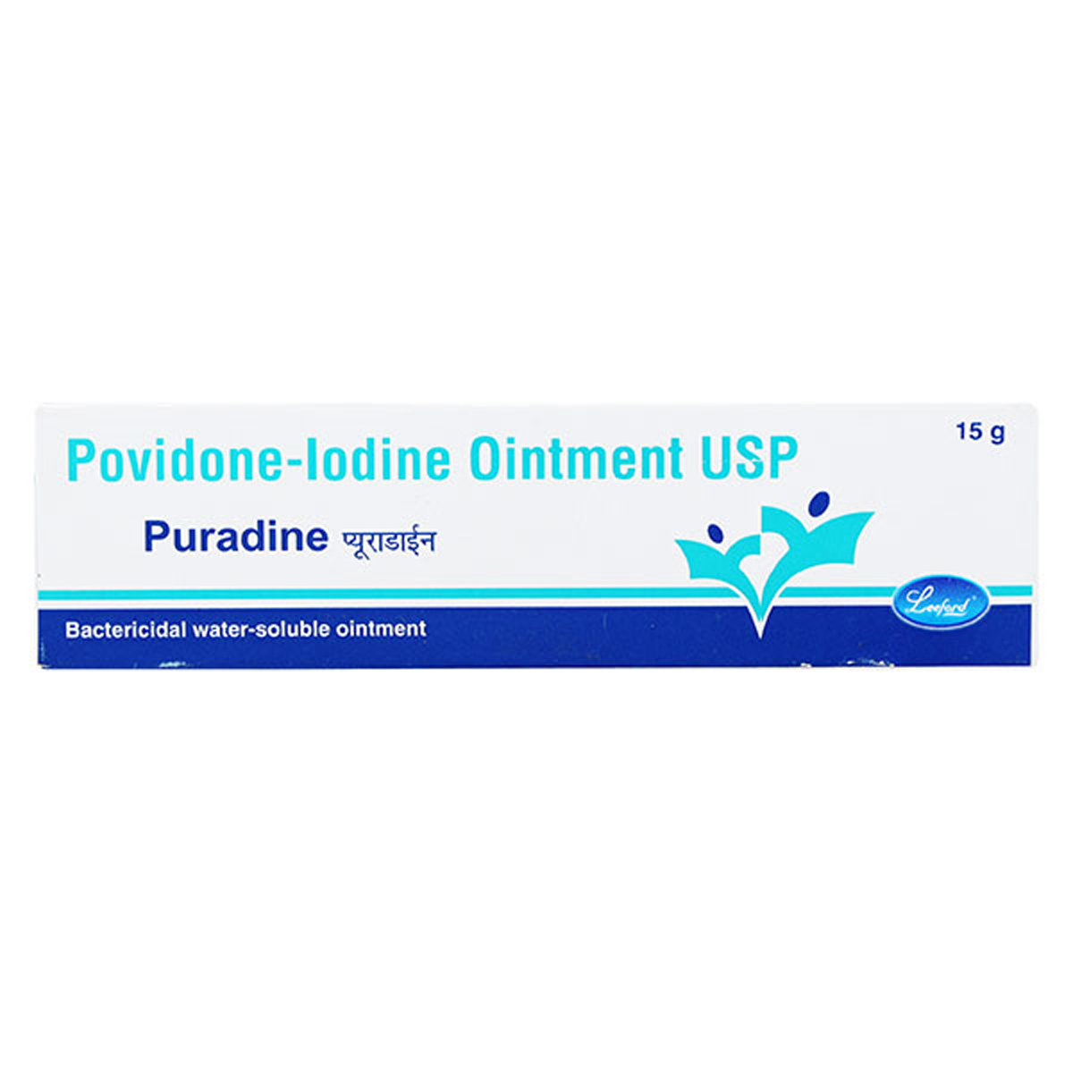 Puradine 15Gm Ointment, Pack of 1 Ointment Puradine 15Gm Ointment, Pack of 1 Ointment