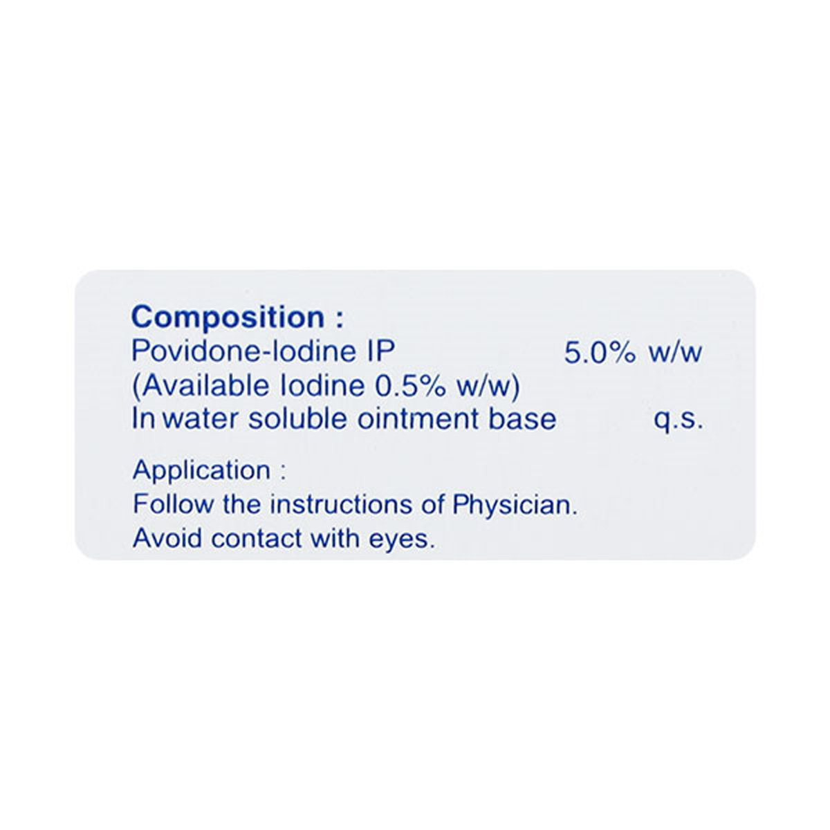 Puradine 15Gm Ointment, Pack of 1 Ointment Puradine 15Gm Ointment, Pack of 1 Ointment
