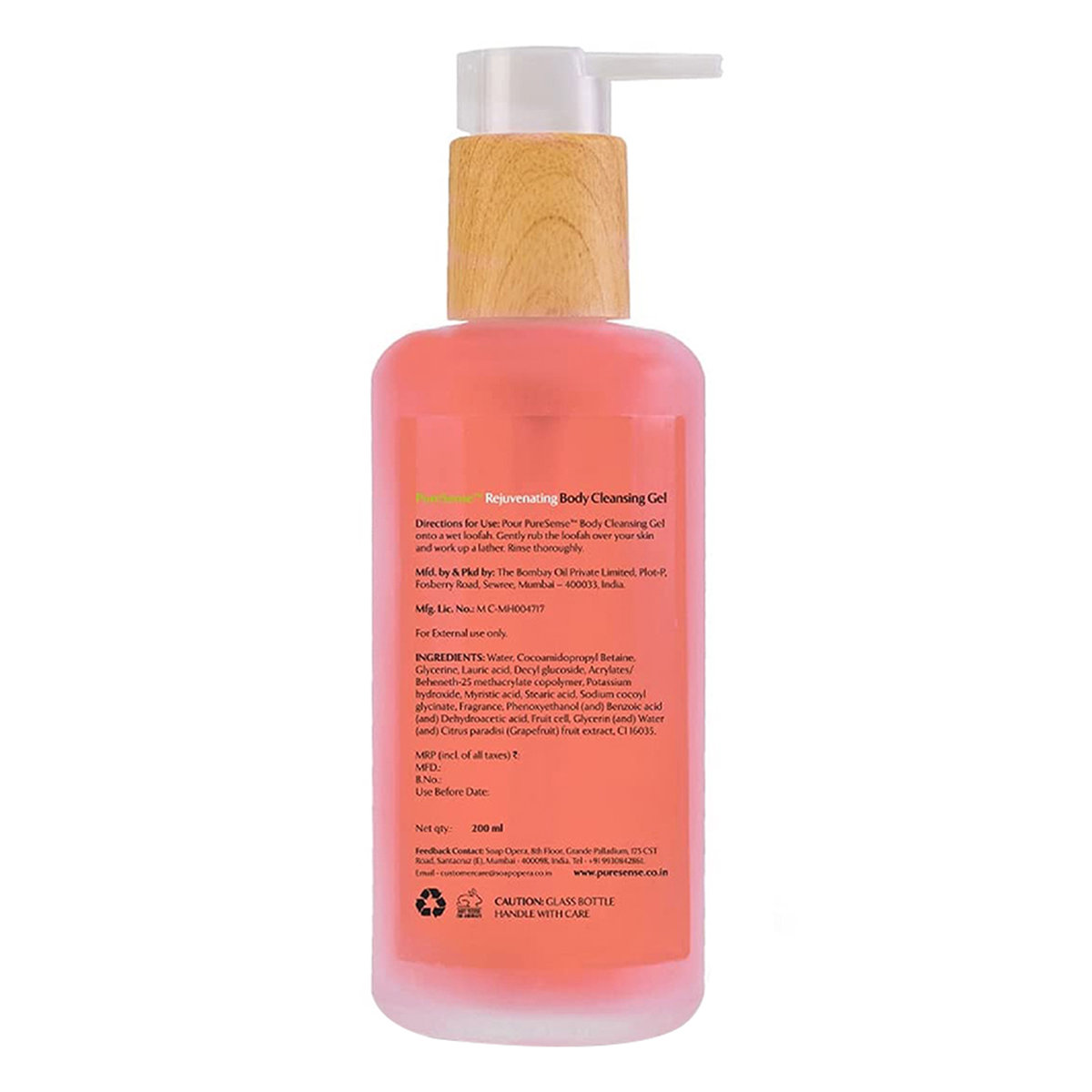 Pure Sense Rejuvenating Grapefruit Body Cleansing Gel 200 ml | Gentle Cleansing | Nourishes Skin | Rejuvenates Senses | For All Skin Type, Pack of 1 Pure Sense Rejuvenating Grapefruit Body Cleansing Gel 200 ml | Gentle Cleansing | Nourishes Skin | Rejuvenates Senses | For All Skin Type, Pack of 1