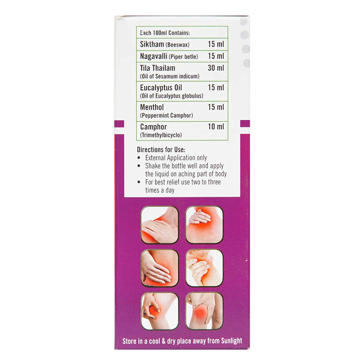 Puttur Thailam, 100 ml, Pack of 1 Puttur Thailam, 100 ml, Pack of 1