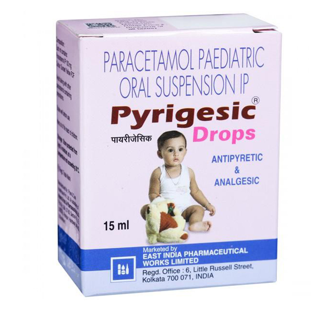 Pyrigesic Drops 15 ml, Pack of 1 Drops Pyrigesic Drops 15 ml, Pack of 1 Drops