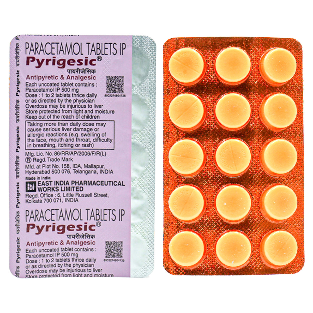 Pyrigesic 500 Tablet 10's, Pack of 10 TABLETS Pyrigesic 500 Tablet 10's, Pack of 10 TABLETS