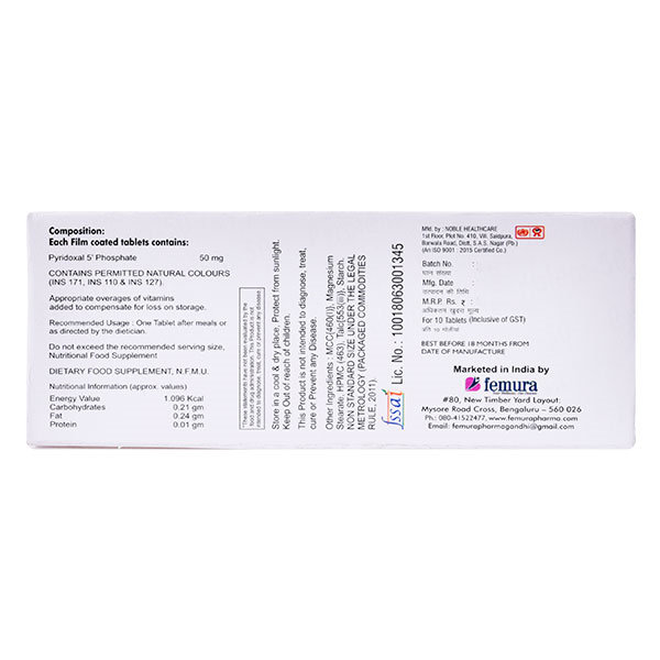 Pyrofem-50 Tablet 10's, Pack of 10 TABLETS Pyrofem-50 Tablet 10's, Pack of 10 TABLETS