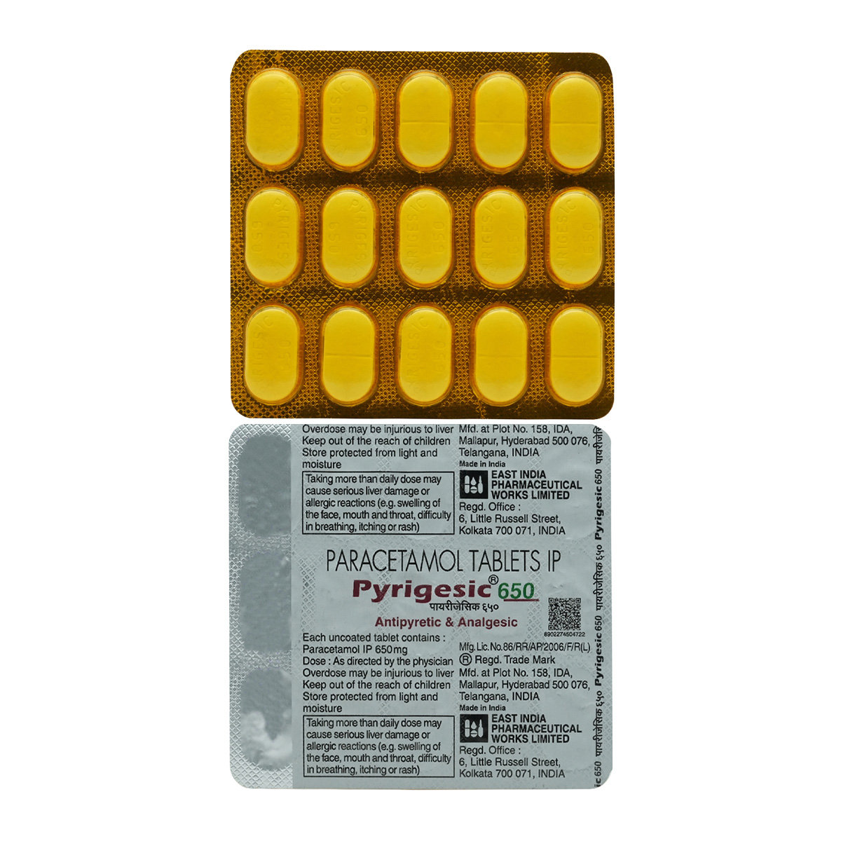 Pyrigesic 650 Tablet 15's, Pack of 15 TabletS Pyrigesic 650 Tablet 15's, Pack of 15 TabletS