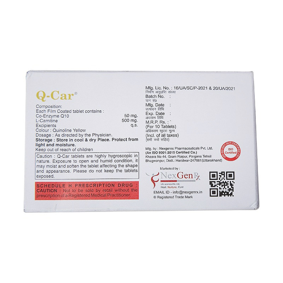 Q-Car Tablet 10's, Pack of 10 TABLETS Q-Car Tablet 10's, Pack of 10 TABLETS