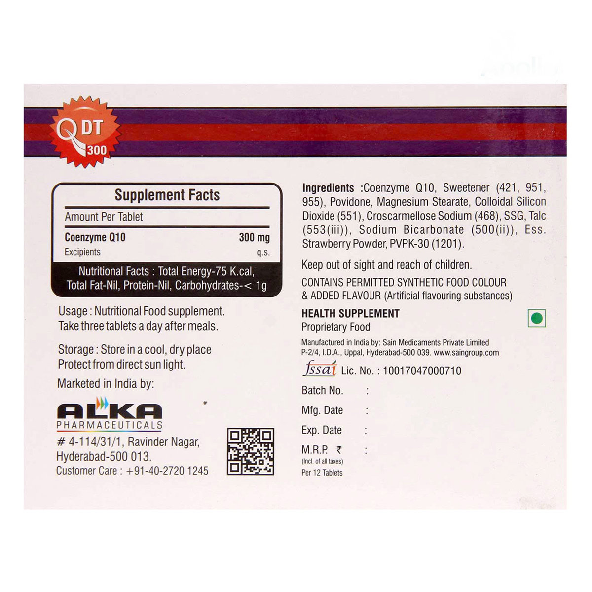 Q DT 300 Tablet 12's, Pack of 12 TABLETS Q DT 300 Tablet 12's, Pack of 12 TABLETS