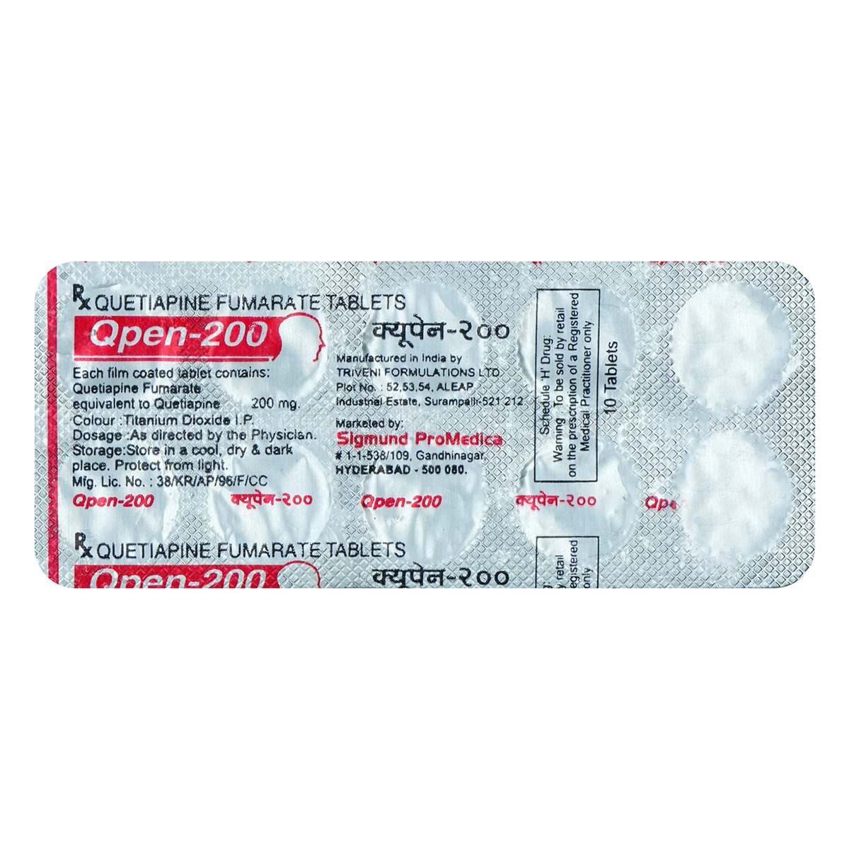 QPEN 200MG TABLET, Pack of 10 TABLETS QPEN 200MG TABLET, Pack of 10 TABLETS