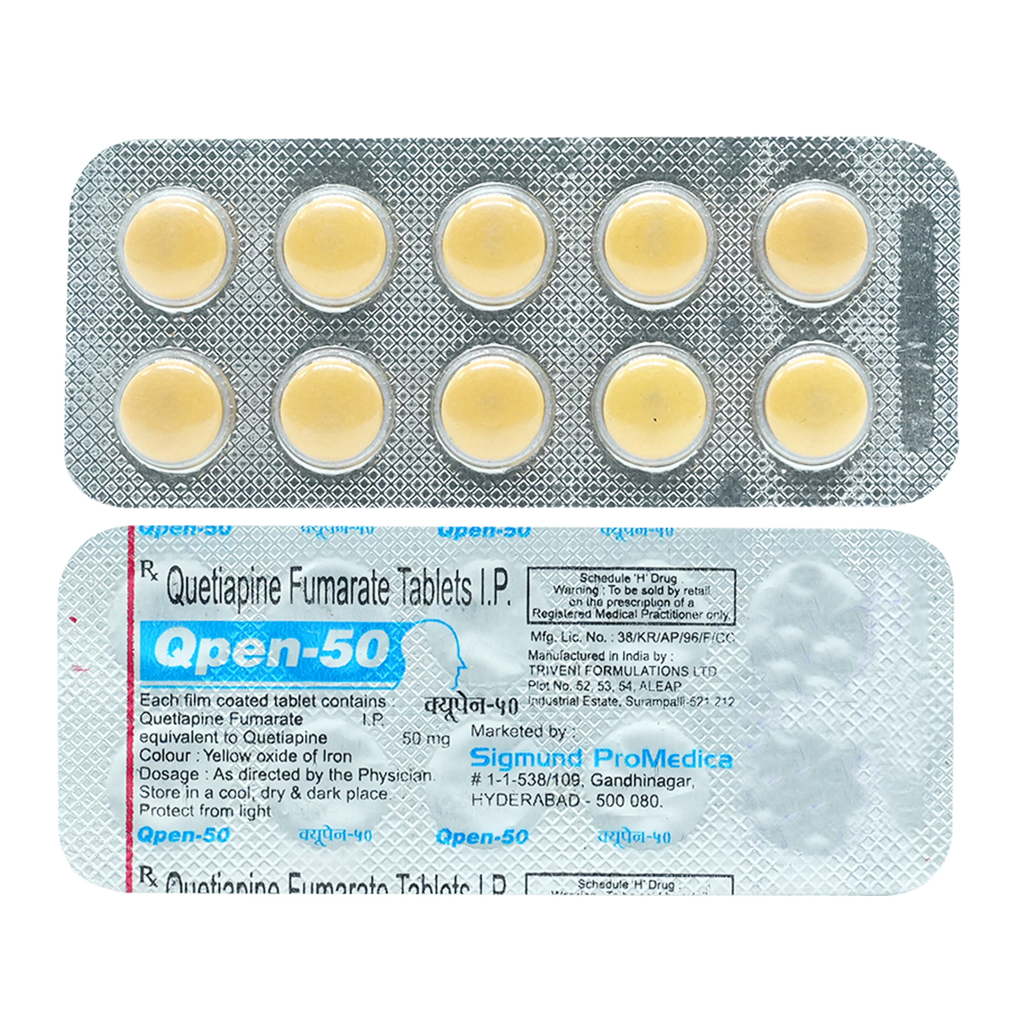 Qpen 50 mg Tablet 10's, Pack of 10 TabletS Qpen 50 mg Tablet 10's, Pack of 10 TabletS