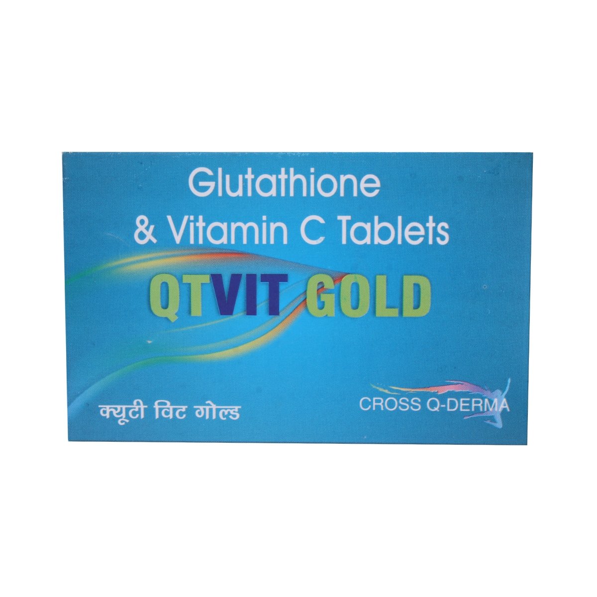 Qtvit Gold Tablet 10's, Pack of 10 TabletS Qtvit Gold Tablet 10's, Pack of 10 TabletS
