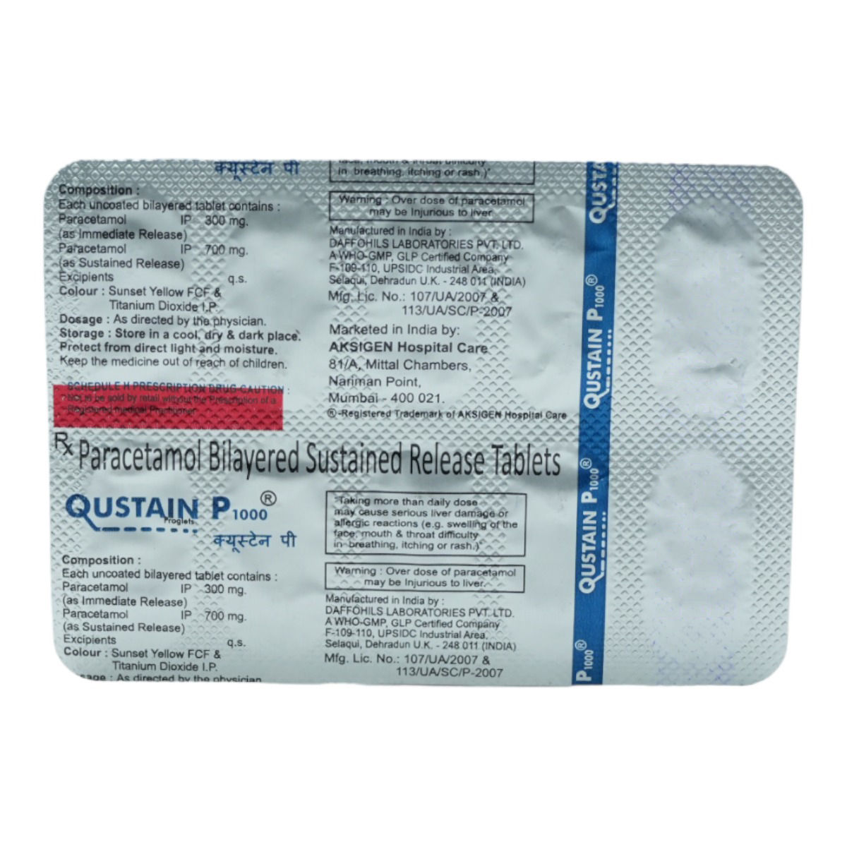 Buy Qustain P 1000 Tablet 10's Online