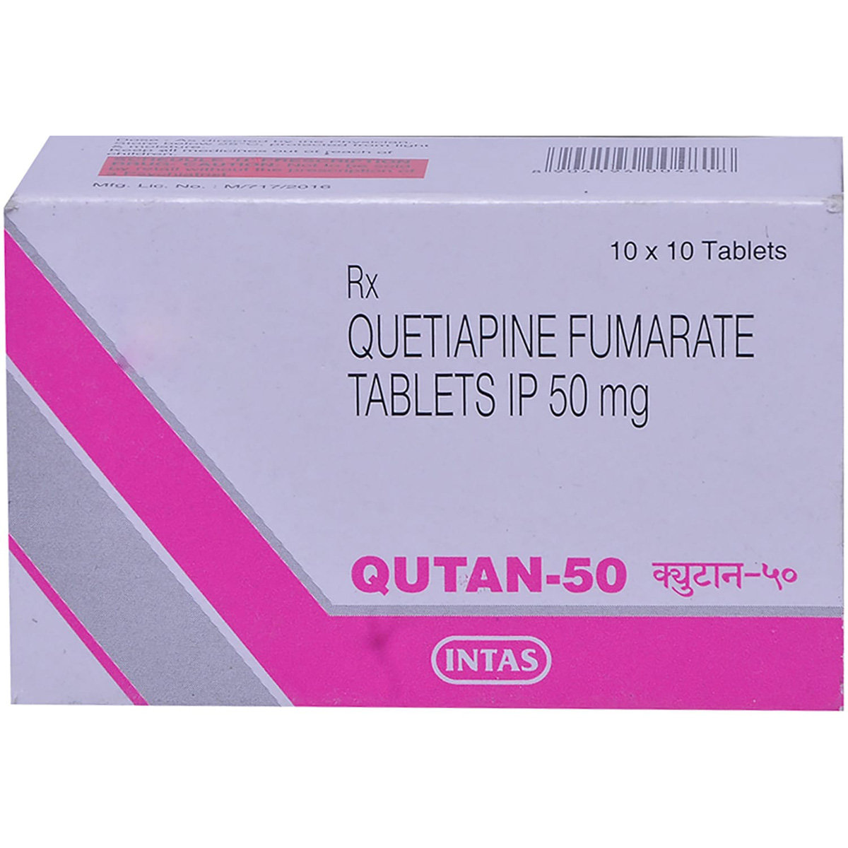 Qutan 50 Tablet 10's, Pack of 10 TABLETS Qutan 50 Tablet 10's, Pack of 10 TABLETS
