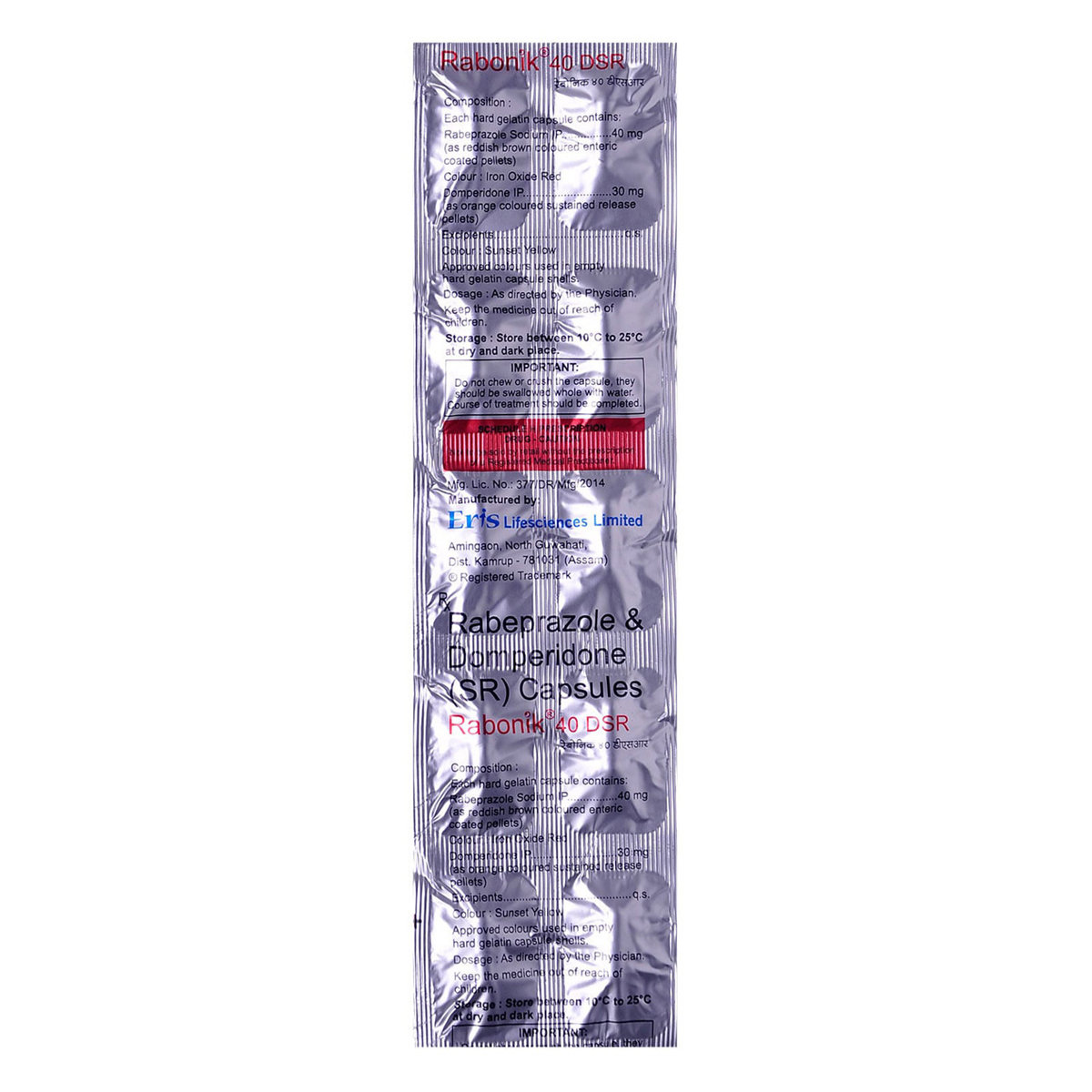 Rabonik 40 DSR Capsule 10's, Pack of 10 CAPSULES Rabonik 40 DSR Capsule 10's, Pack of 10 CAPSULES