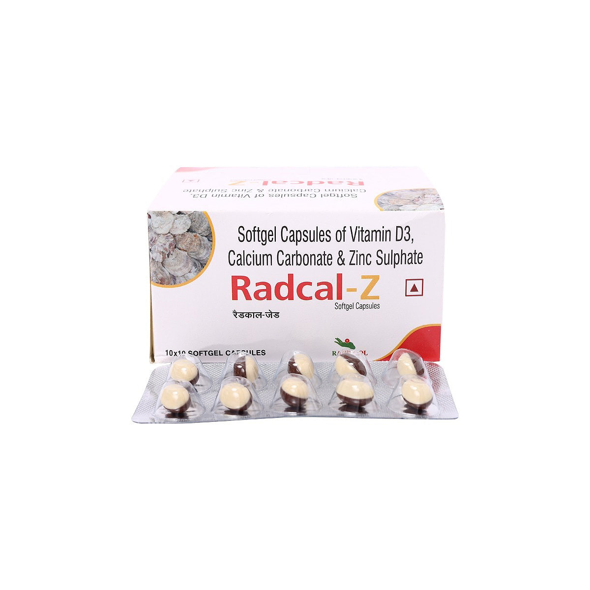 Radcal-Z Capsule 10's, Pack of 10 Radcal-Z Capsule 10's, Pack of 10