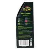Radico Organic Hair Colour, Burgundy, 100 gm, Pack of 1