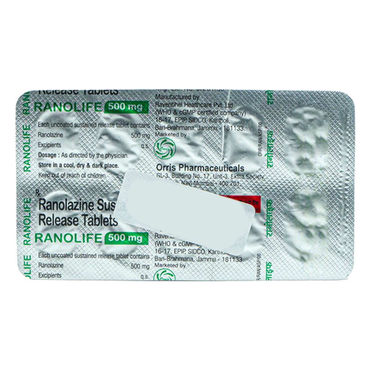 Ranolife 500 mg ER Tablet 10's, Pack of 10 TabletS Ranolife 500 mg ER Tablet 10's, Pack of 10 TabletS