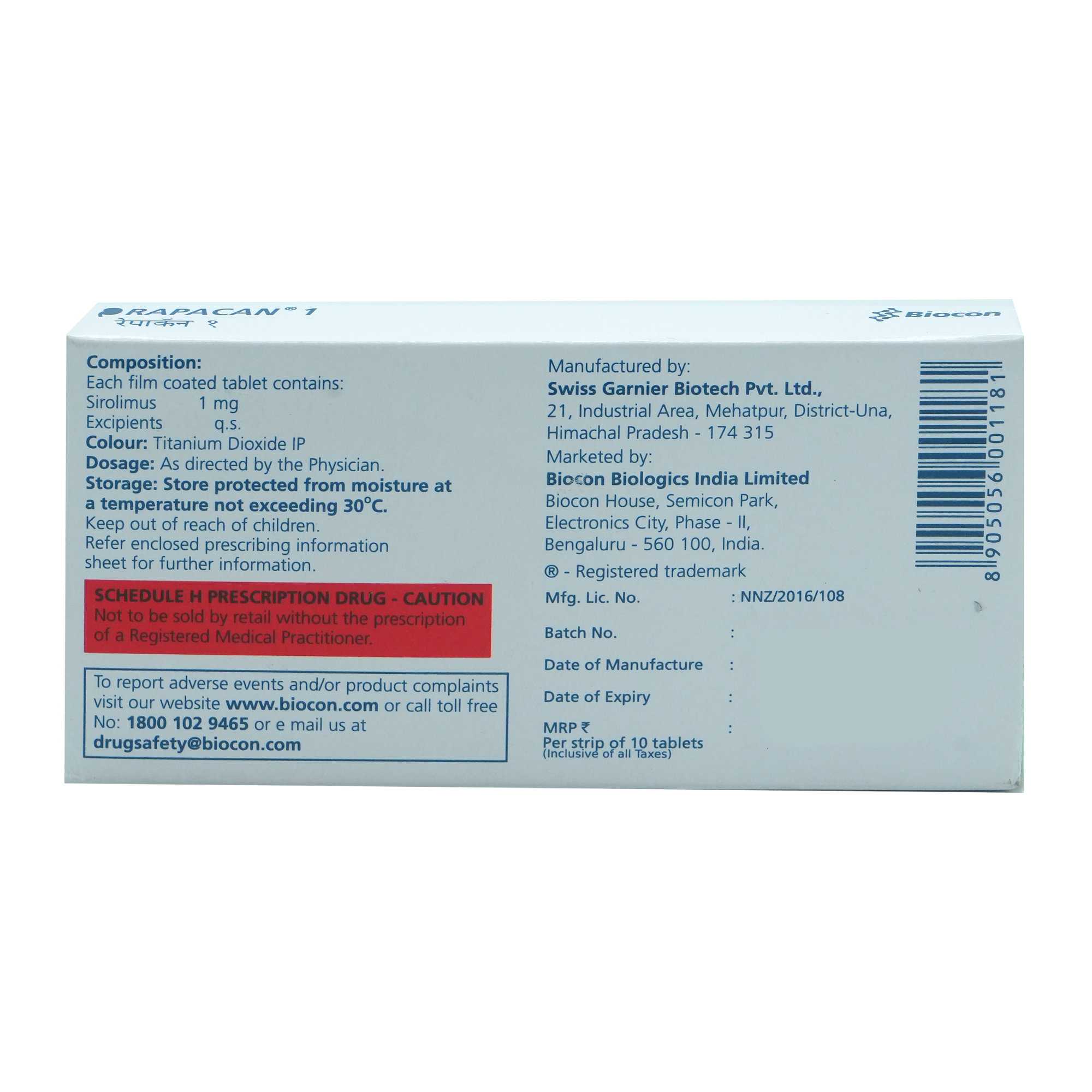 RAPACAN 1MG TABLET, Pack of 10 TabletS RAPACAN 1MG TABLET, Pack of 10 TabletS