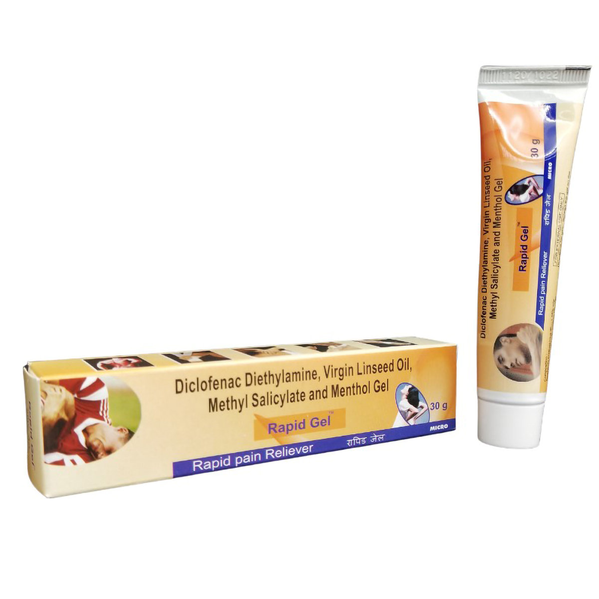 Rapid Gel 30 gm, Pack of 1 GEL Rapid Gel 30 gm, Pack of 1 GEL