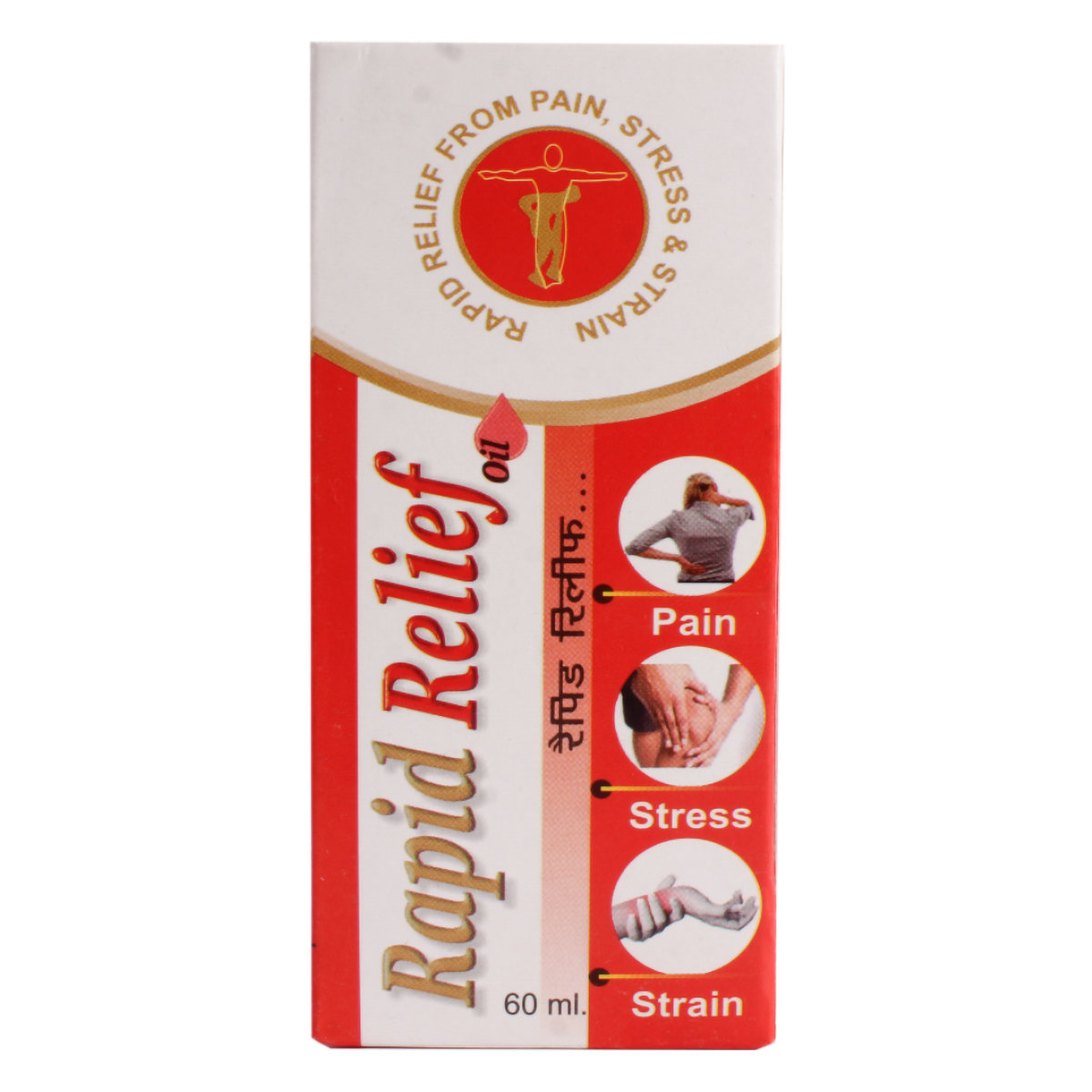 Rapid Relief Oil, 60 ml, Pack of 1 Rapid Relief Oil, 60 ml, Pack of 1