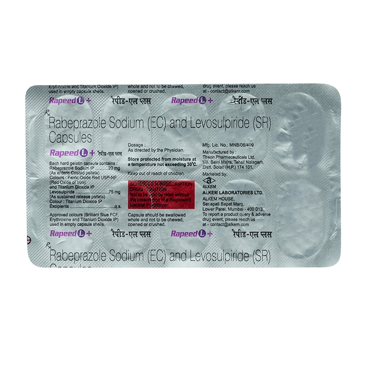 Rapeed L Plus Capsule 10's, Pack of 10 Rapeed L Plus Capsule 10's, Pack of 10
