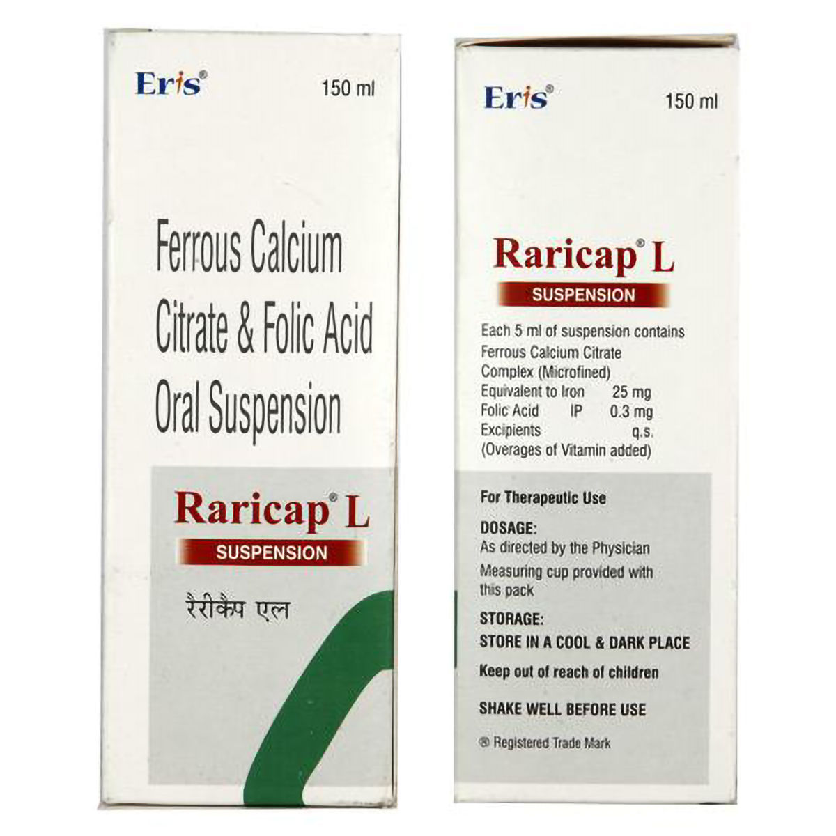 Buy Raricap L Suspension 200 ml Online