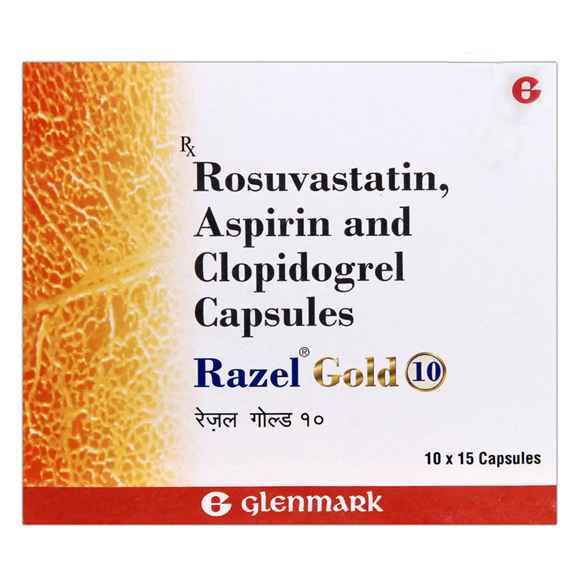 Razel Gold 10 Capsule 15's, Pack of 15 CAPSULES Razel Gold 10 Capsule 15's, Pack of 15 CAPSULES