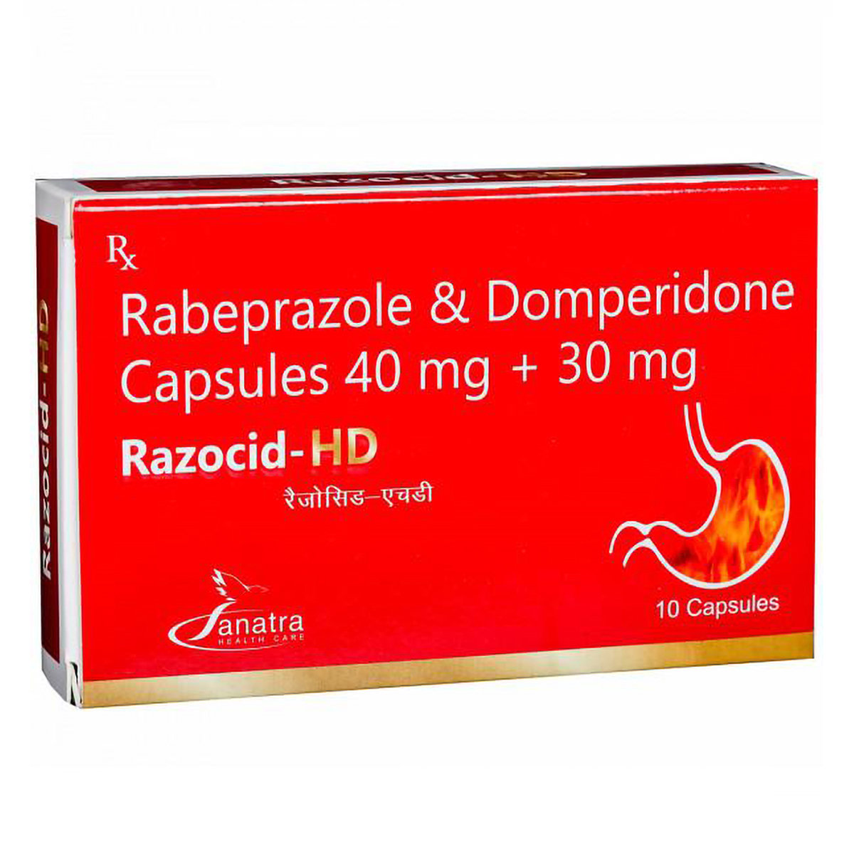 Razocid-HD Capsule 10's, Pack of 10 Razocid-HD Capsule 10's, Pack of 10