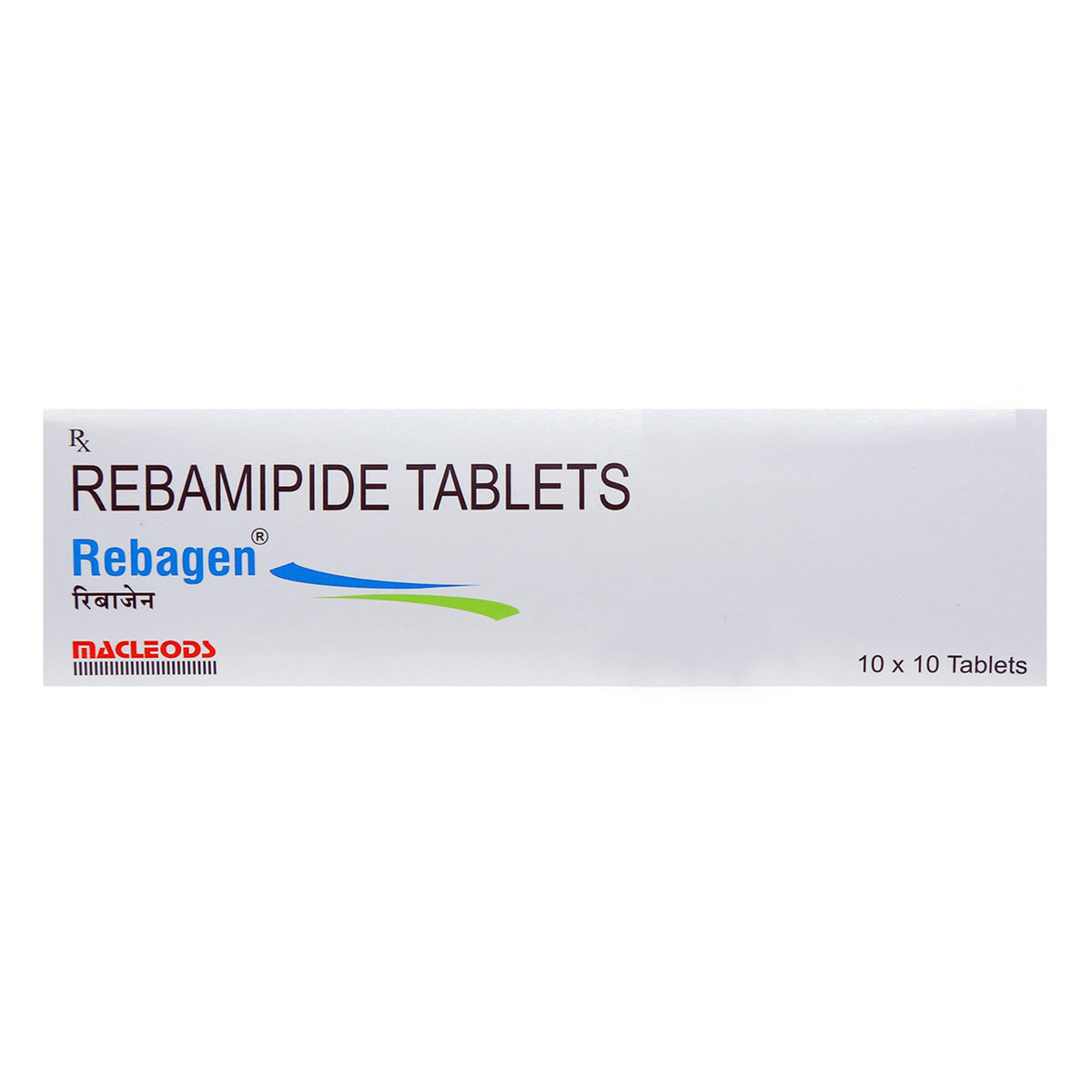 Rebagen Tablet 10's, Pack of 10 TABLETS Rebagen Tablet 10's, Pack of 10 TABLETS