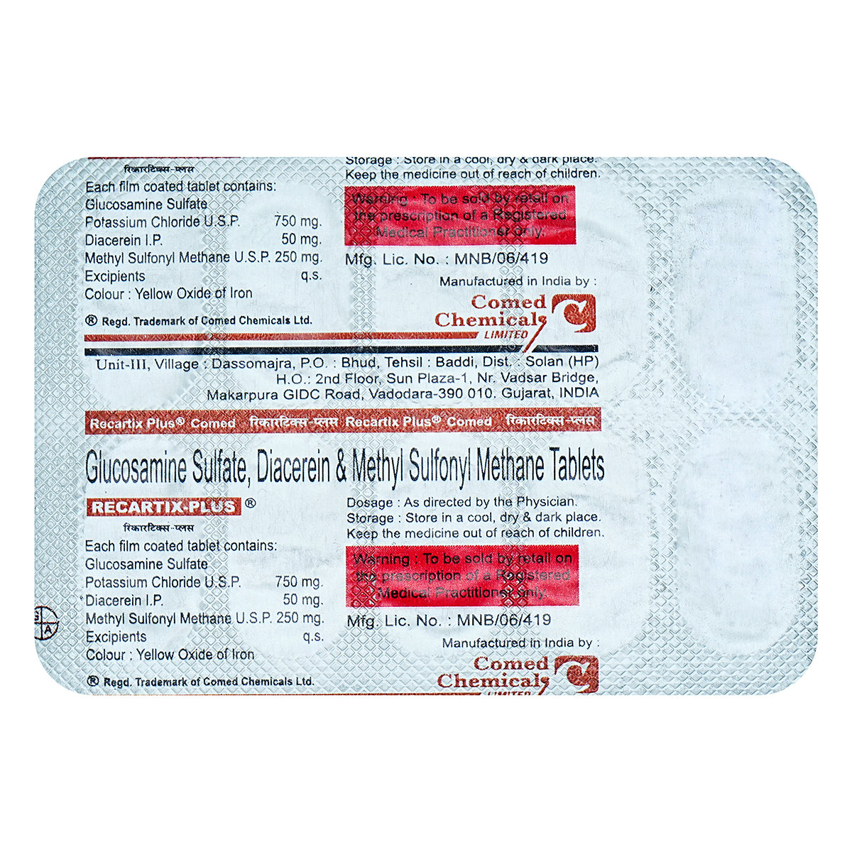 Recartix-Plus Tablet 10's, Pack of 10 TabletS Recartix-Plus Tablet 10's, Pack of 10 TabletS