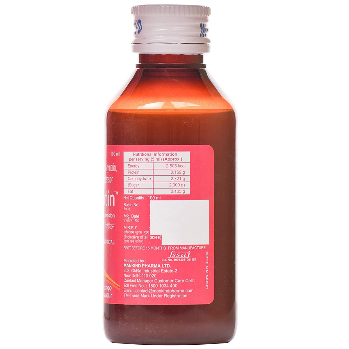 Reheptin Suspension 100ml, Pack of 1 Liquid Reheptin Suspension 100ml, Pack of 1 Liquid