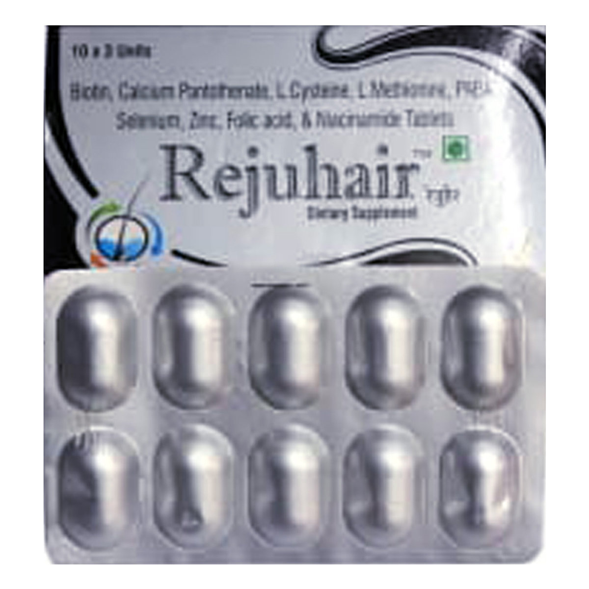 Rejuhair, 10 Tablets, Pack of 10 Rejuhair, 10 Tablets, Pack of 10