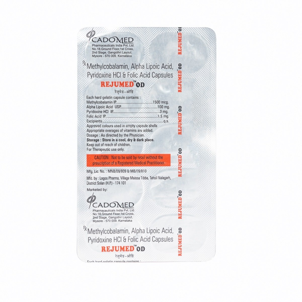 Rejumed OD Capsule 10's, Pack of 10 CAPSULES Rejumed OD Capsule 10's, Pack of 10 CAPSULES