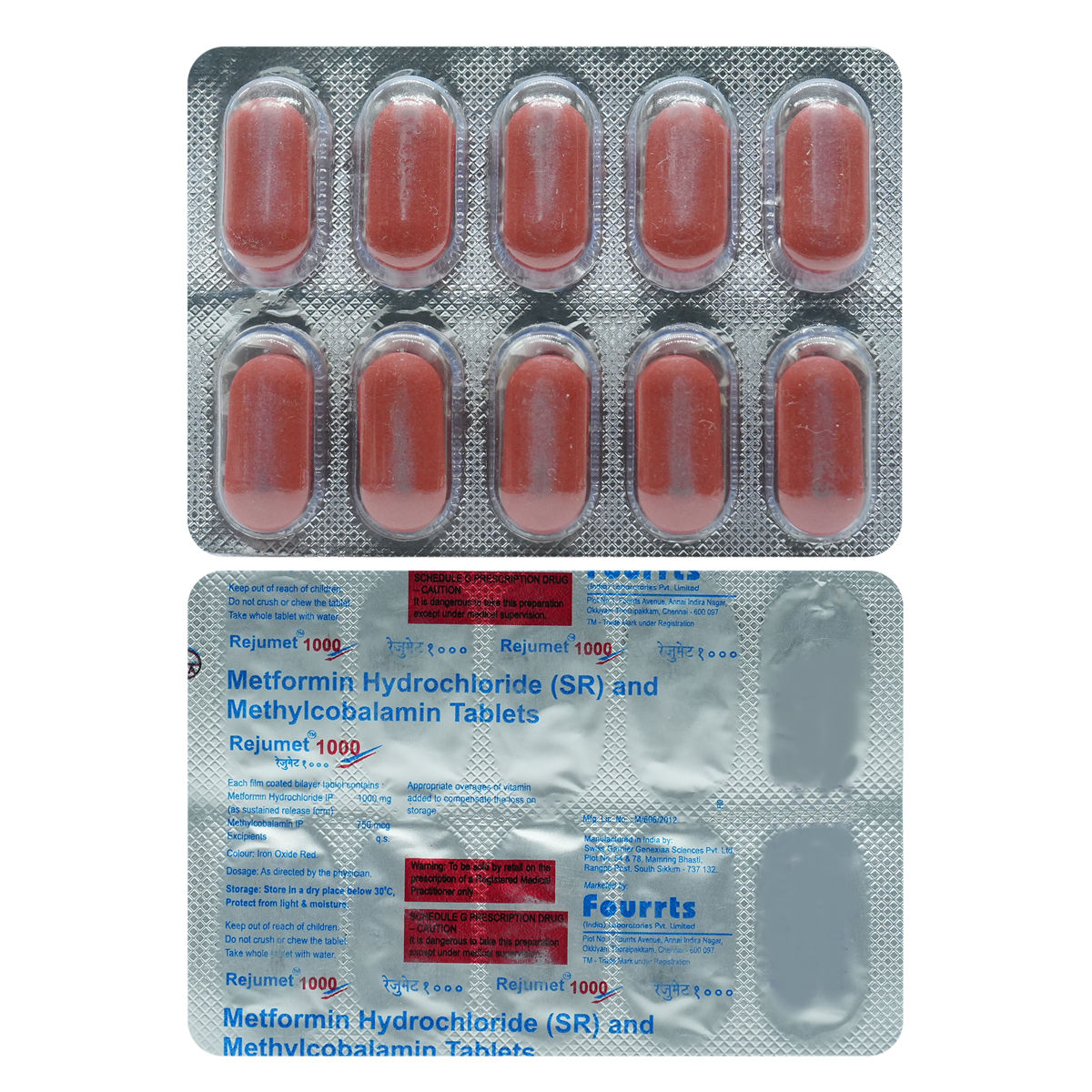 Buy REJUMET 1000MG TABLET Online