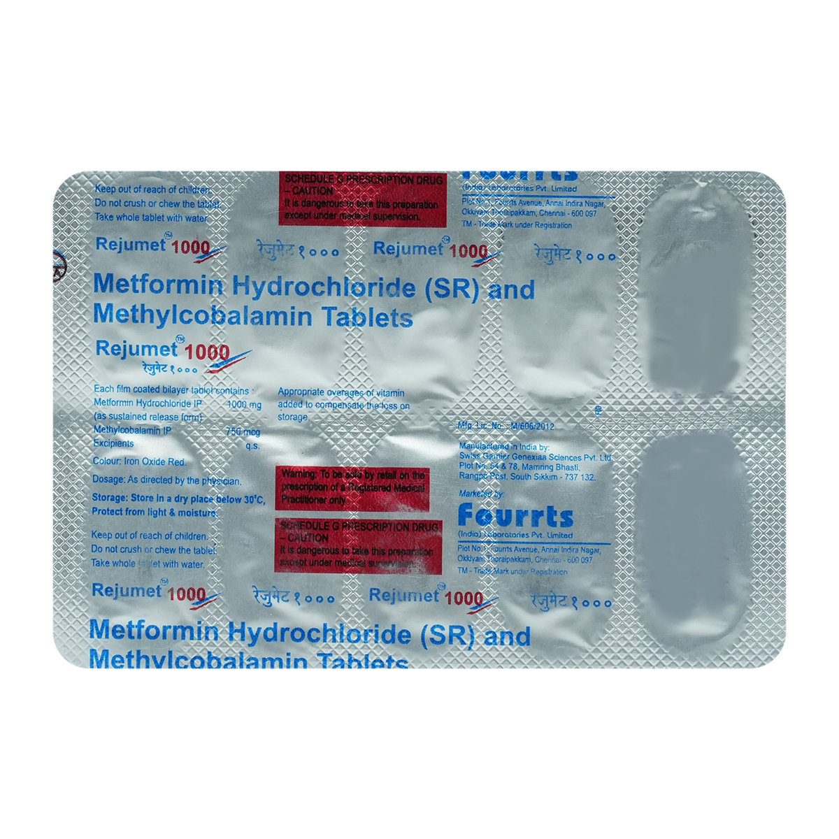 REJUMET 1000MG TABLET, Pack of 10 TABLETS REJUMET 1000MG TABLET, Pack of 10 TABLETS