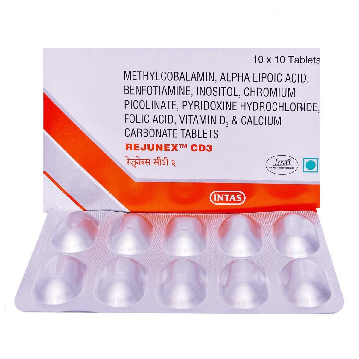 Rejunex CD3 Tablet 10's, Pack of 10 Rejunex CD3 Tablet 10's, Pack of 10