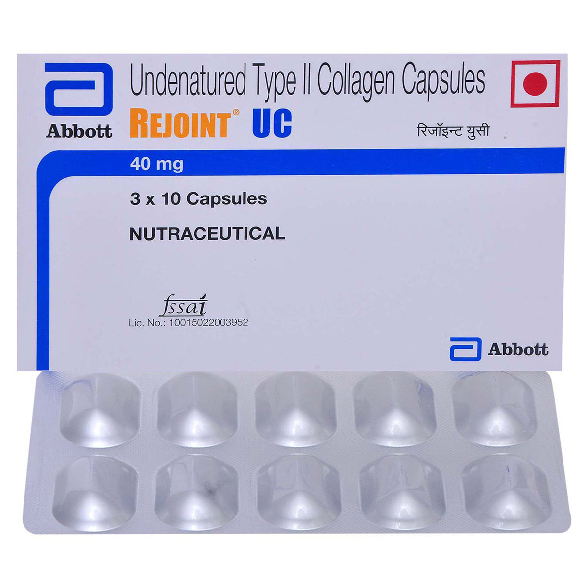 Rejoint UC Capsule 10's, Pack of 10 CAPSULES Rejoint UC Capsule 10's, Pack of 10 CAPSULES