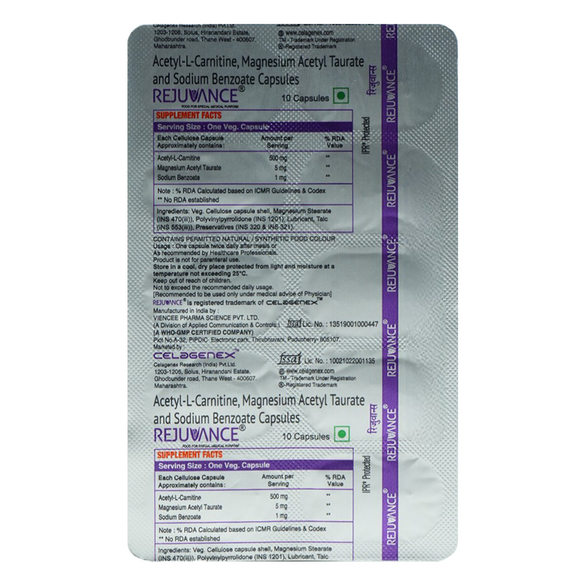 Rejuvance Capsule 10's, Pack of 10 Rejuvance Capsule 10's, Pack of 10