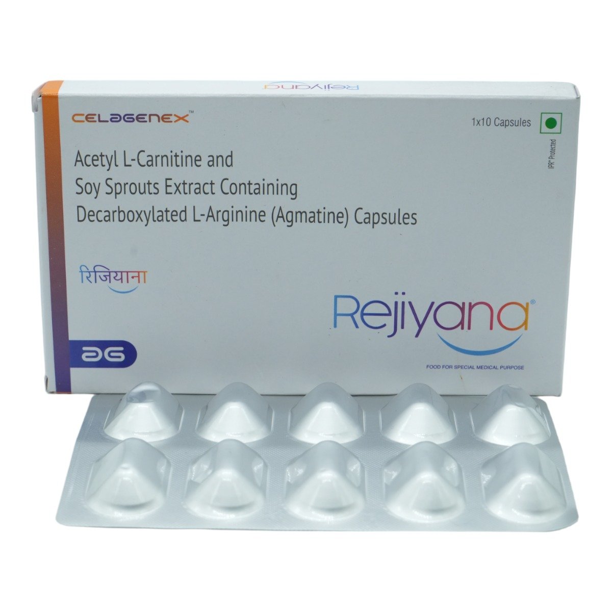 Rejiyana Capsule 10's, Pack of 10 CapsuleS Rejiyana Capsule 10's, Pack of 10 CapsuleS