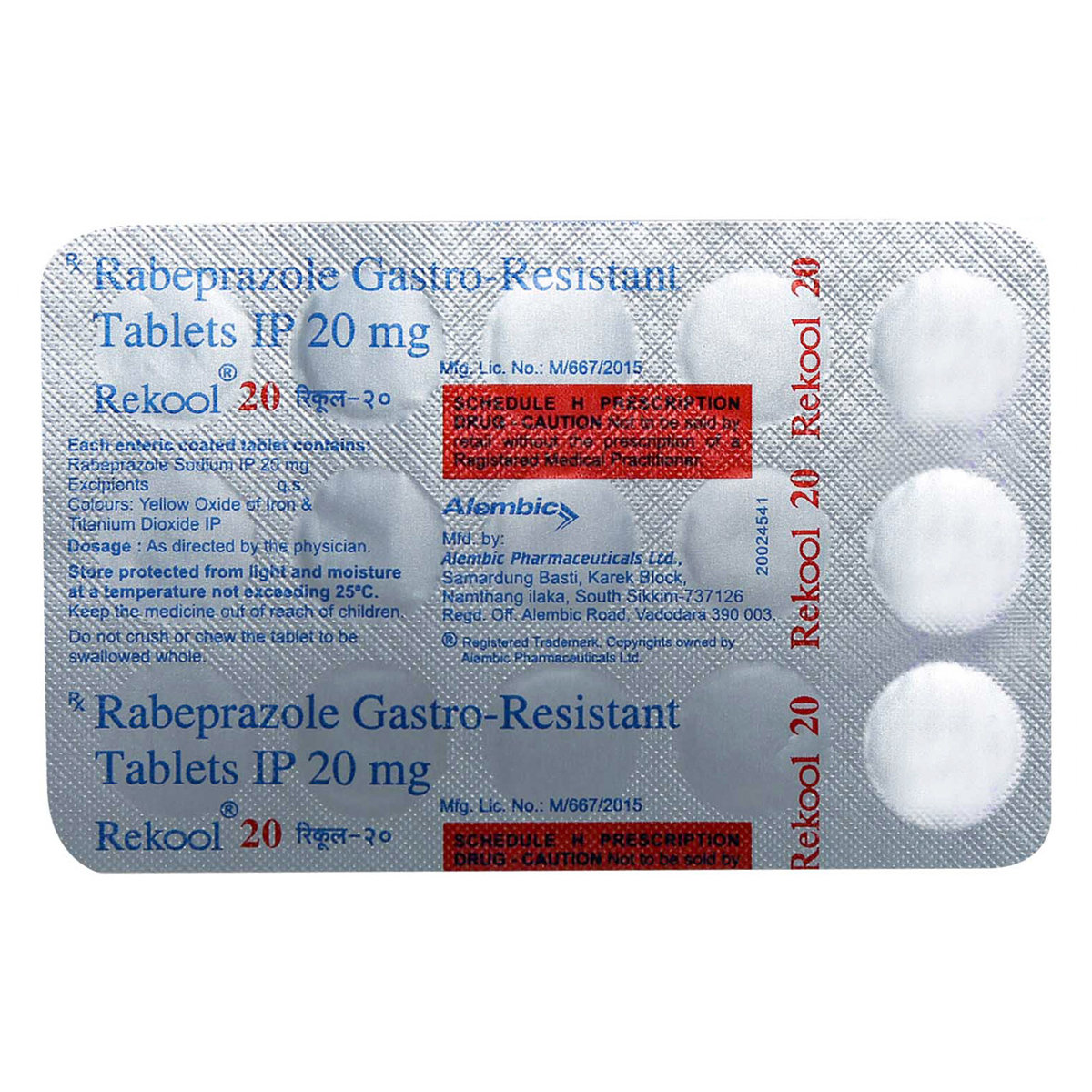 Rekool 20 Tablet 15's, Pack of 15 TABLETS Rekool 20 Tablet 15's, Pack of 15 TABLETS