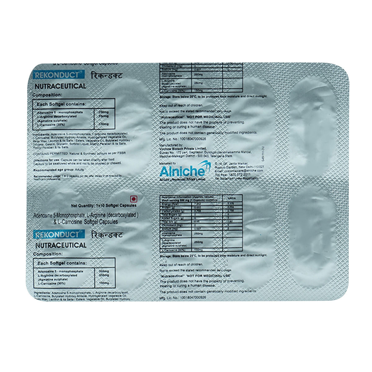 Buy Rekonduct Softgel Capsule 10's Online