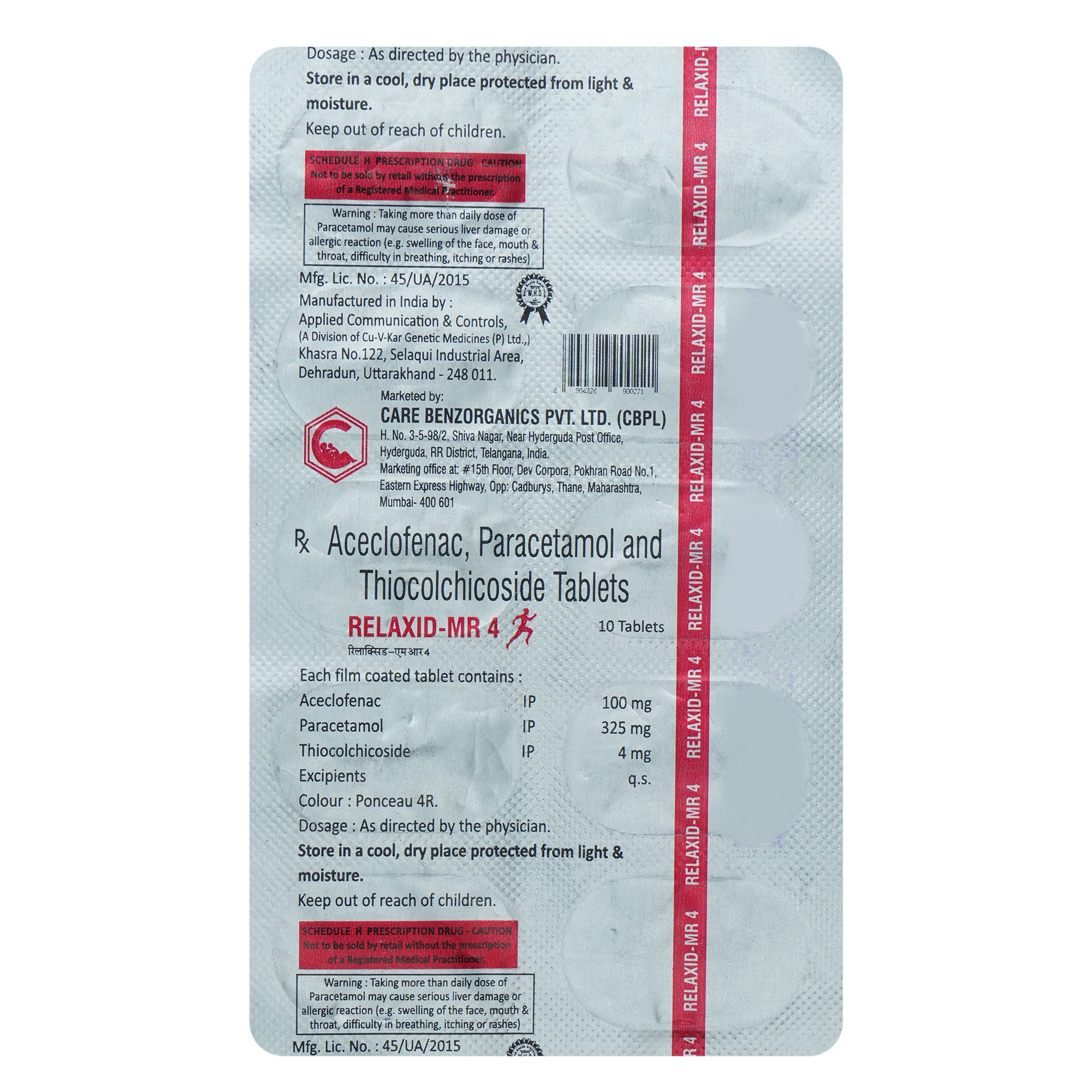 RELAXID MR TABLET, Pack of 10 TABLETS RELAXID MR TABLET, Pack of 10 TABLETS