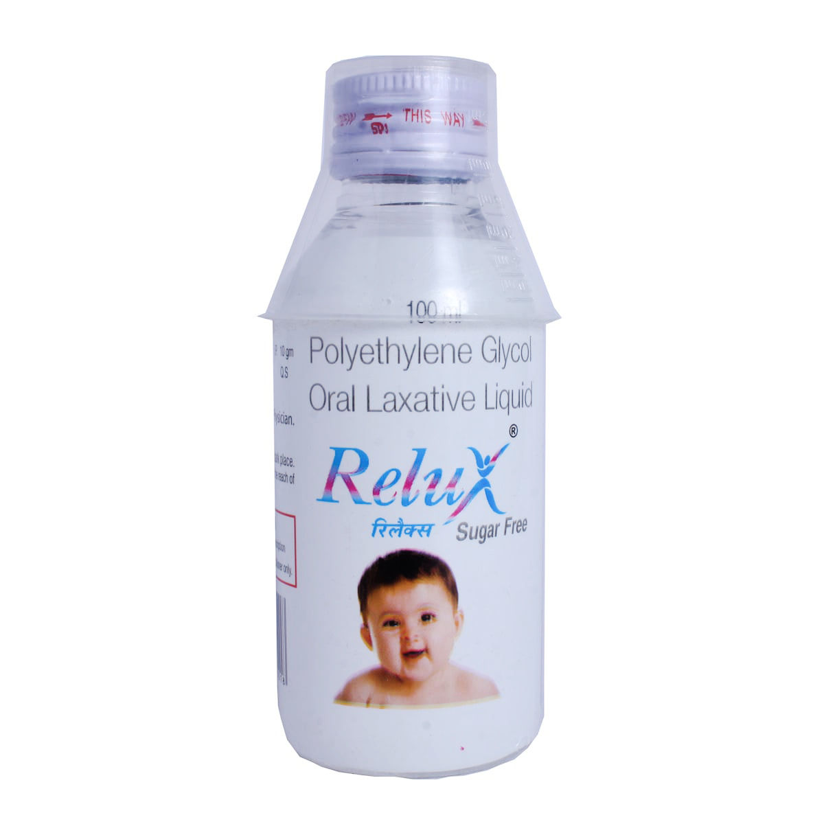 Buy Relux Syrup 100 ml Online